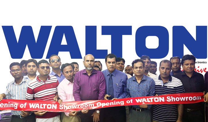Walton opens exclusive showroom at Bauphal