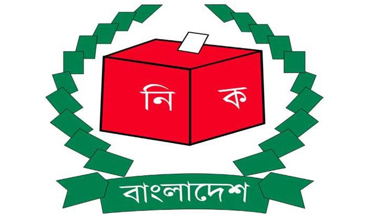 EC starts dialogue with political parties