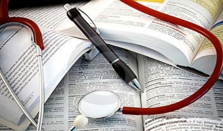 Application for MBBS admission starts