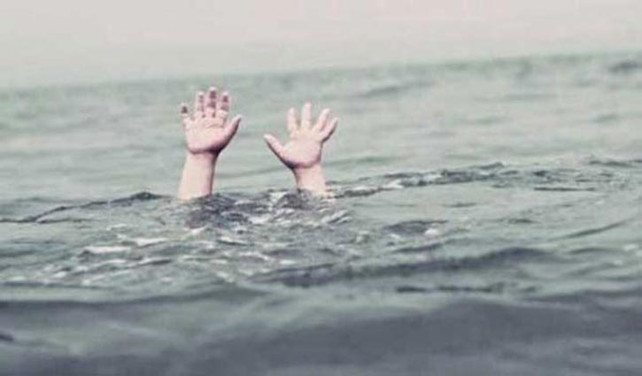 Three kids drowned in Brahmanbaria