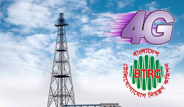 Bangladesh enters 4G era