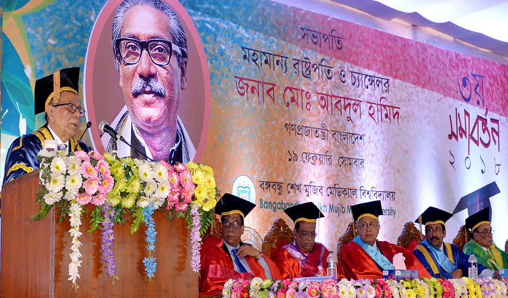 Give special attention to patients: President