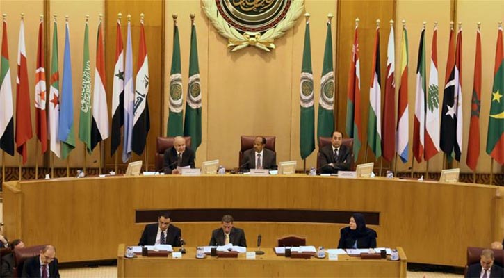 Arab League condemns US Jerusalem move