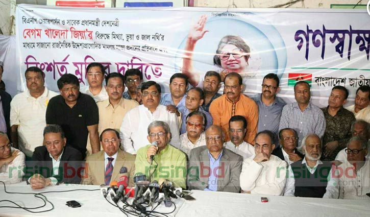 Fakhrul urges party men for peaceful movement