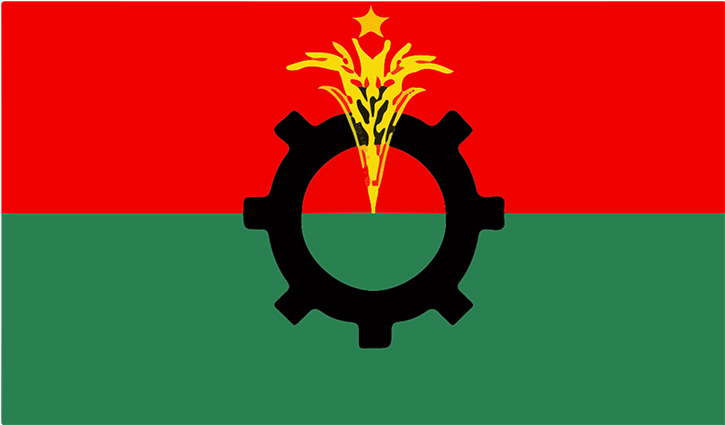 BNP to organize rally in city on Feb 22