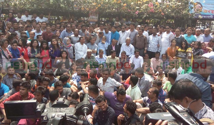 BNP's sit-in programme foiled