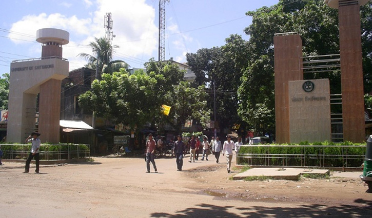 Tension on CU campus: Strike called, arms seized