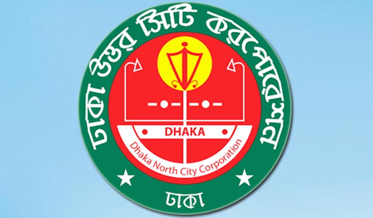 DNCC Mayoral By-polls: EC to hold meeting Sunday