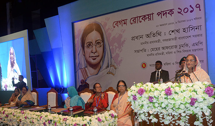 PM urges women to keep confidence in inherent talent