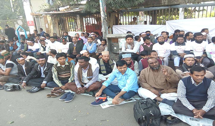 Now Ebtedayee teachers to go on indefinite sit-in