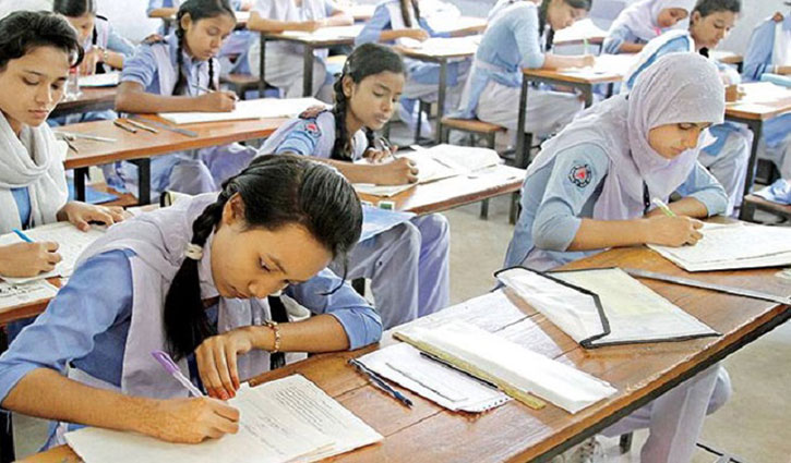PSC, Ebtedayee, JSC and JDC results on Dec 30