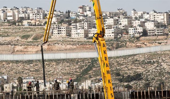 Palestine slams Israeli plan for new settlement