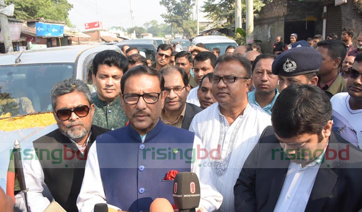 'BNP constrained to join polls for existence'