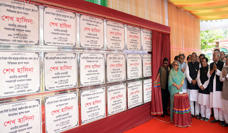 PM opens 99 projects in Khulna