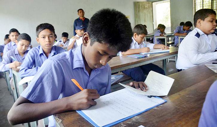 95.18 percent pass primary exams