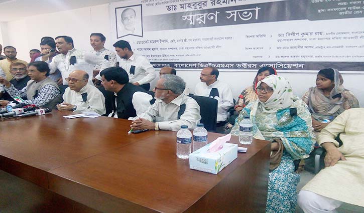 'Khaleda staying more days in jail for her lawyers'