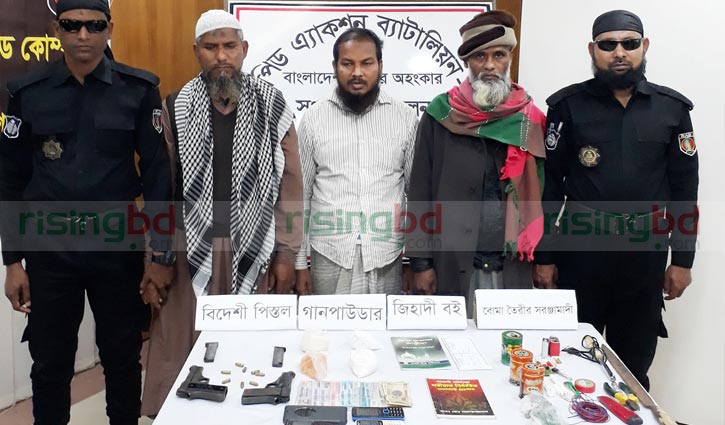Three militants held with arms, bombs in Rajshahi