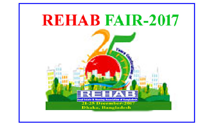 Rehab fair begins