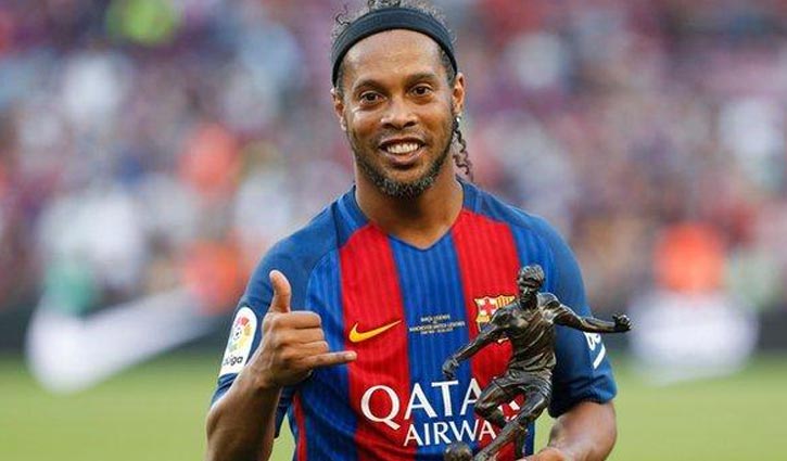Ronaldinho announces retirement