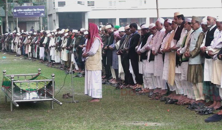 SM Nazrul Islam laid to eternal rest