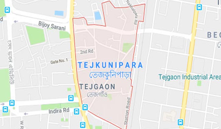 Fire at Tejkunipara house under control