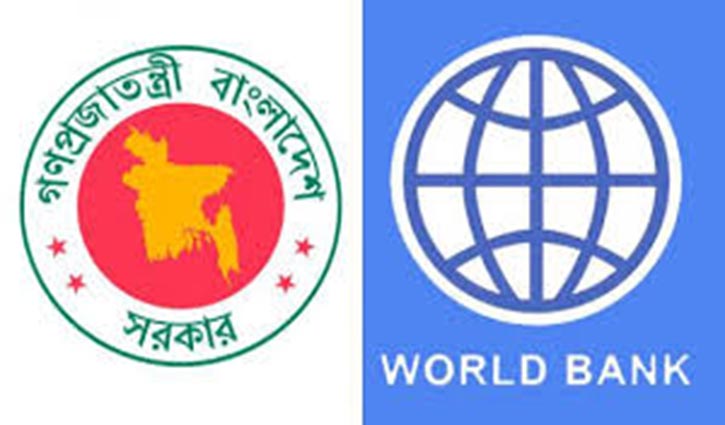 WB approves $245m to strengthen safety-net programmes