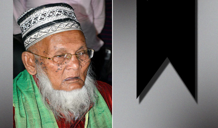 Walton founding Chairman SM Nazrul Islam dies