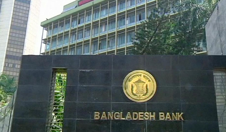 UP polls: Banks to remain shut in 6 municipalities