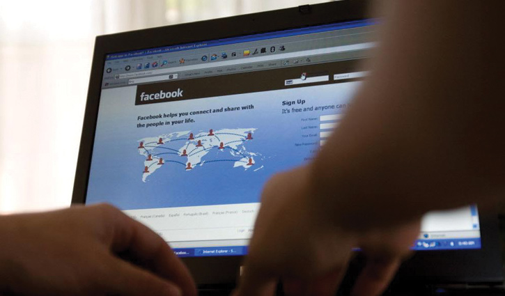 200 million fake Facebook accounts