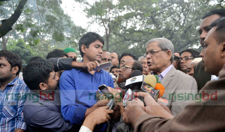 Prove allegations or resign: Fakhrul