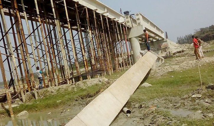 Girder of under construction bridge collapses in Feni
