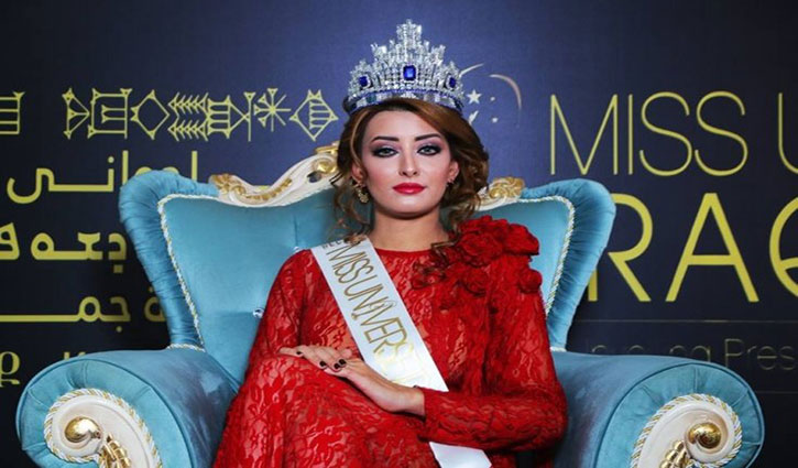 Miss Iraq forced to flee country over taking selfie