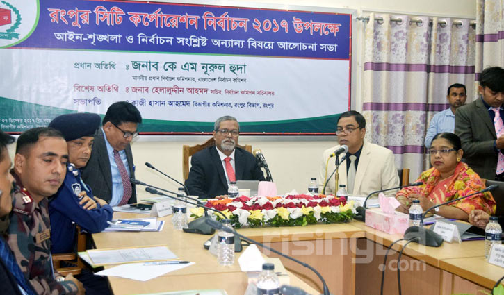 'All candidates to get equal privileges in Rangpur plls'