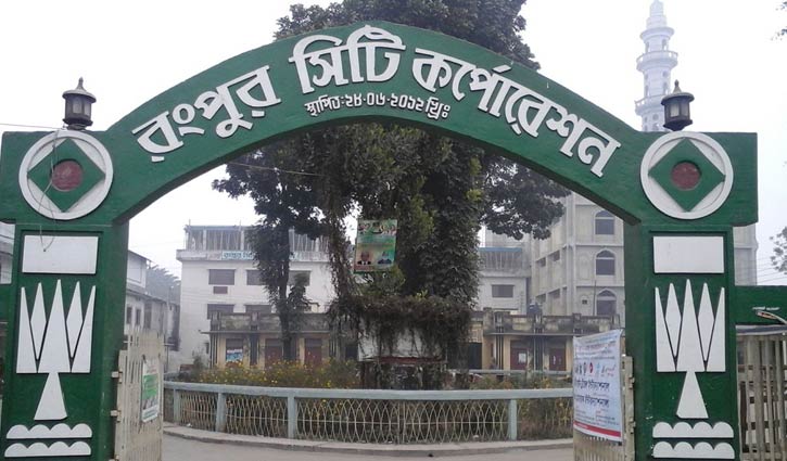 No bar for BNP candidate to take part in Rangpur city polls