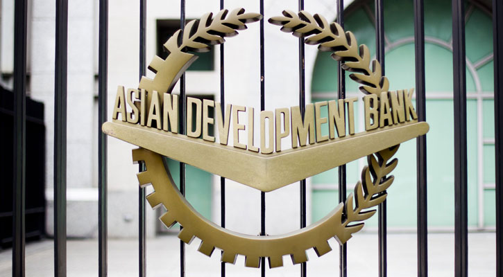 ADB to give US$8bn financial aid