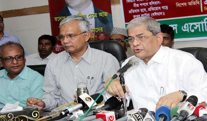 Disclose military deal with India: BNP