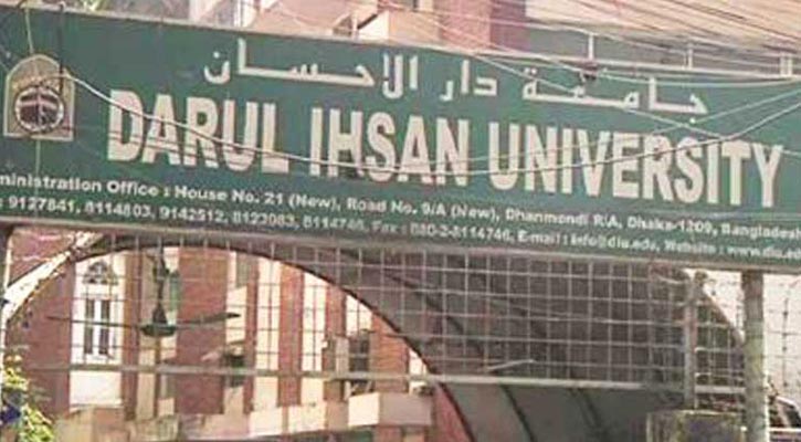 Court orders to stop Darul Ihsan University activities