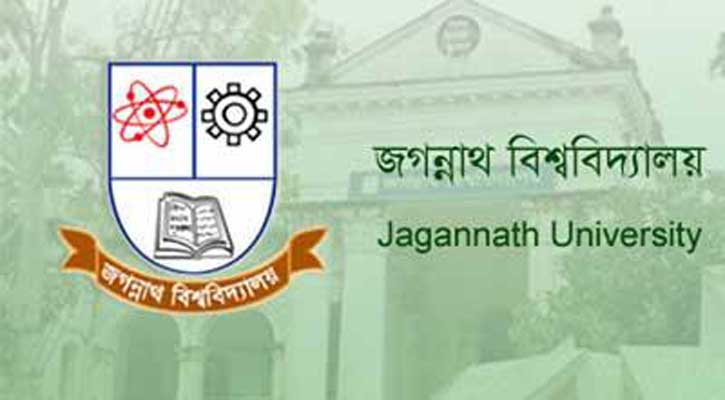 Initiative to establish alumni at JnU Journalism Dept