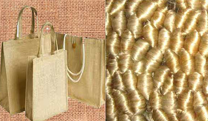 National Jute Day today