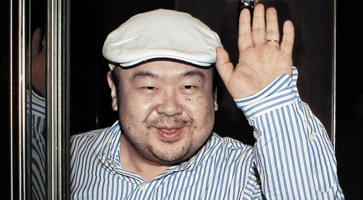 North Korean leader’s half brother killed in Malaysia