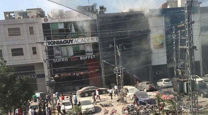 7 killed in Lahore bomb blast