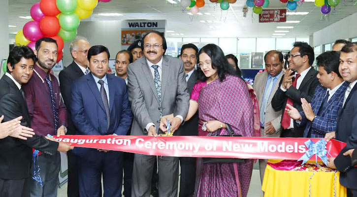 NBR Chairman inaugurates Walton Inverter technology fridge, AC