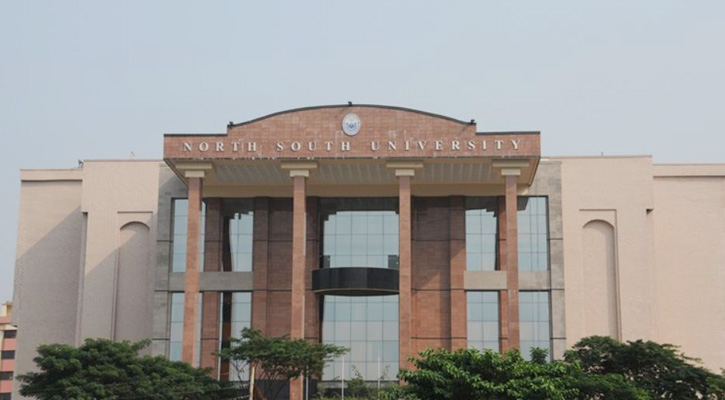 North South University closed