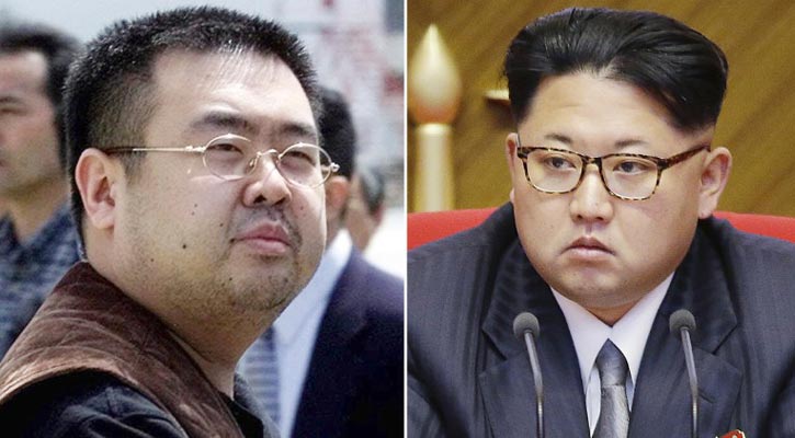 ‘Kim Jong Un ordered half brother's killing’