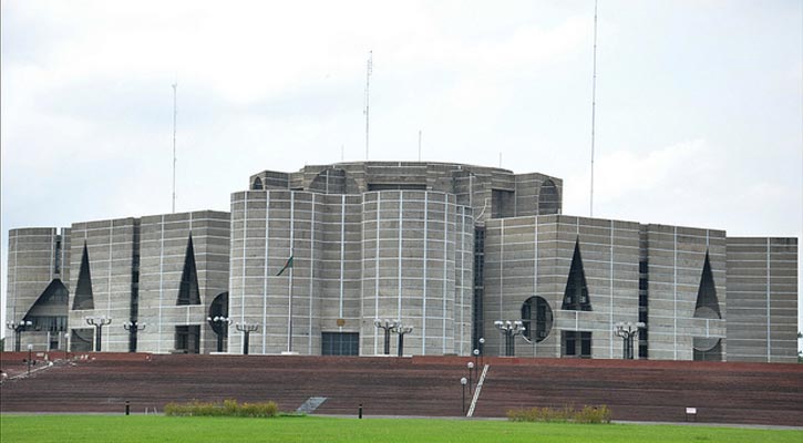 Parliament passes condolence proposal