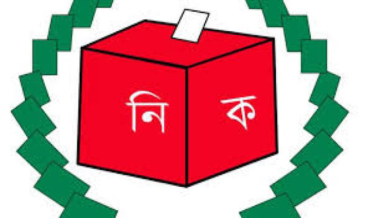 Voting in 14 upazilas, 4 municipalities Monday