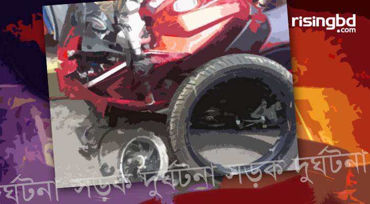 Motorcycle rider killed as private car hits