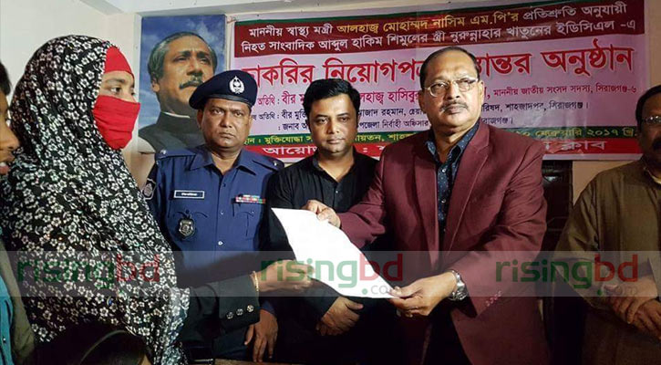 Journo Shimul's wife gets appointment letter
