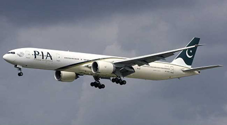Pakistan Airlines flies with 7 standing in the aisle
