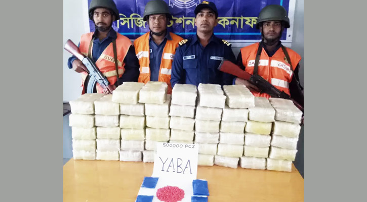 5.44 lakh Yaba tablets seized in Teknaf